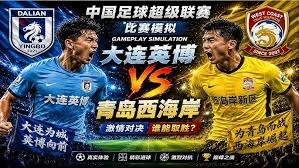 2026年国际足联世界杯将在墨西哥隆重开幕